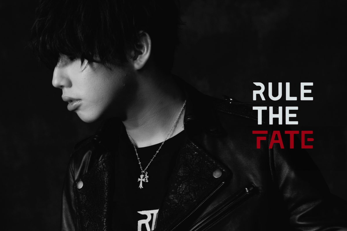 RULE THE FATE Official Look Video